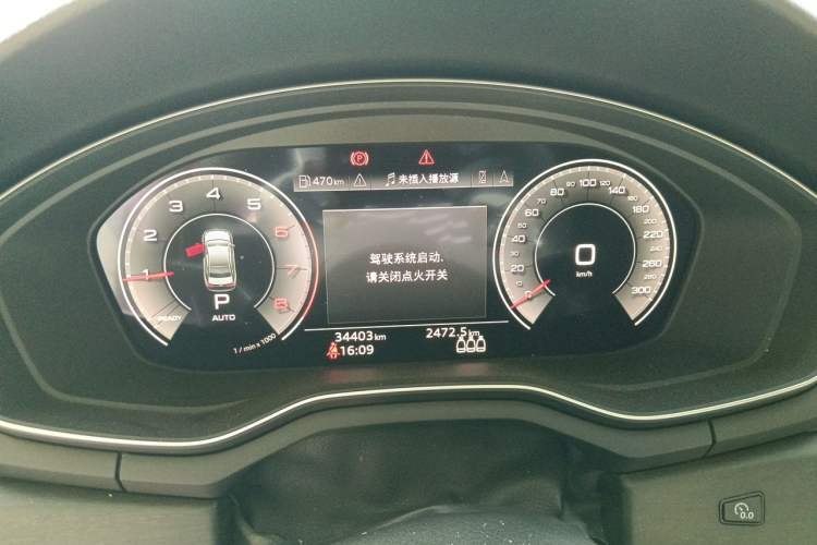 Used Audi A4L 2023 40 TFSI Luxury Dynamic Model Instrument Cluster
