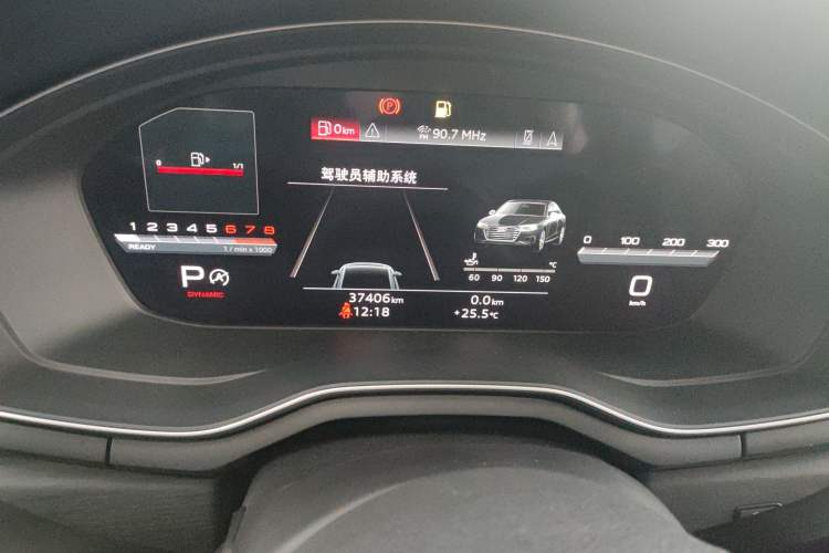 Used Audi A4L 2023 40 TFSI Luxury Dynamic Model Instrument Cluster