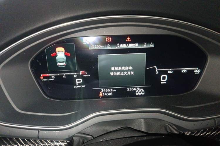 Used Audi A4L 2023 45 TFSI quattro Prestige Dynamic Edition Instrument Cluster