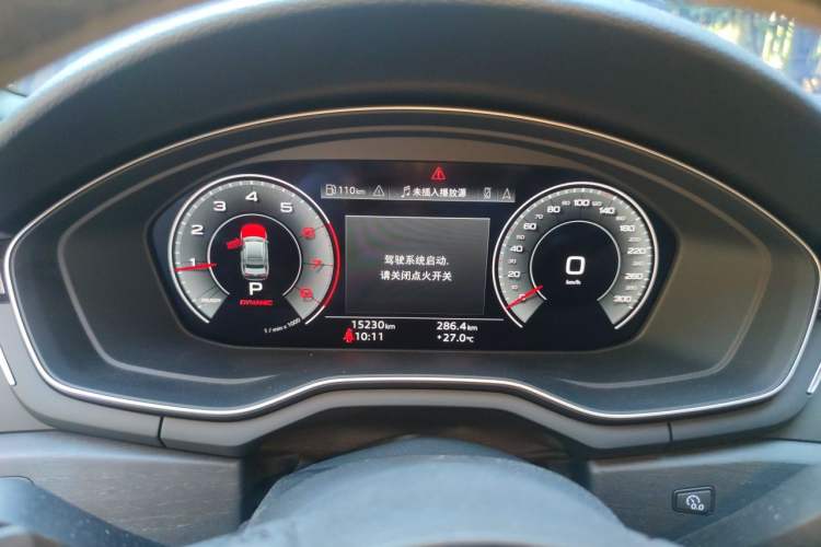 Used Audi A4L 2023 40 TFSI Luxury Dynamic Model Instrument Cluster