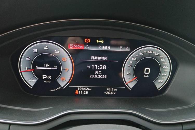 Used Audi A4L 2023 40 TFSI Luxury Dynamic Model Instrument Cluster