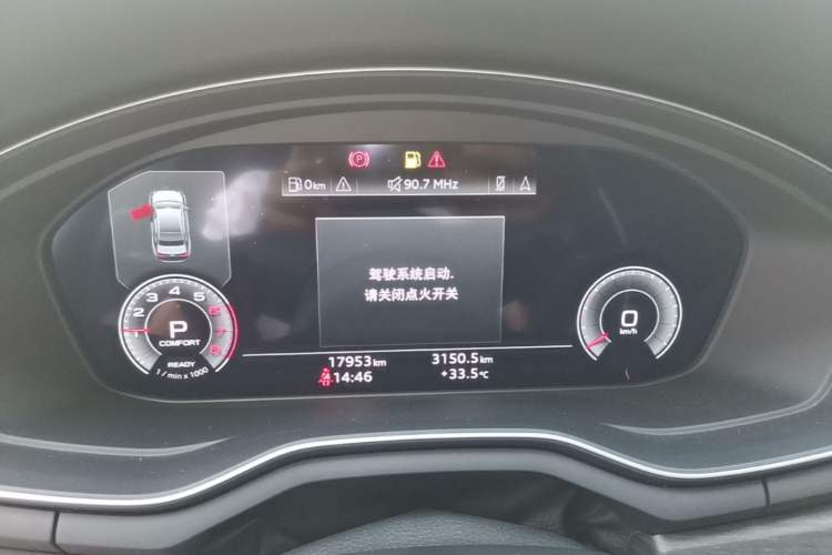 Used Audi A4L 2023 40 TFSI Luxury Dynamic Model Instrument Cluster