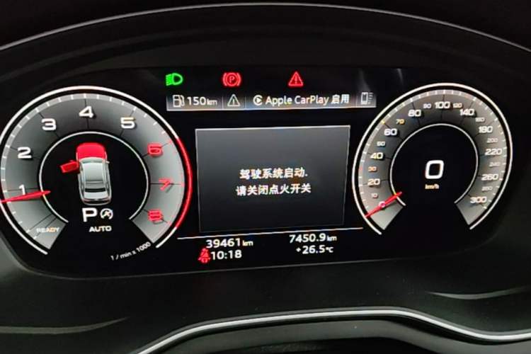 Used Audi A4L 2023 40 TFSI Fashion Dynamic Model Instrument Cluster
