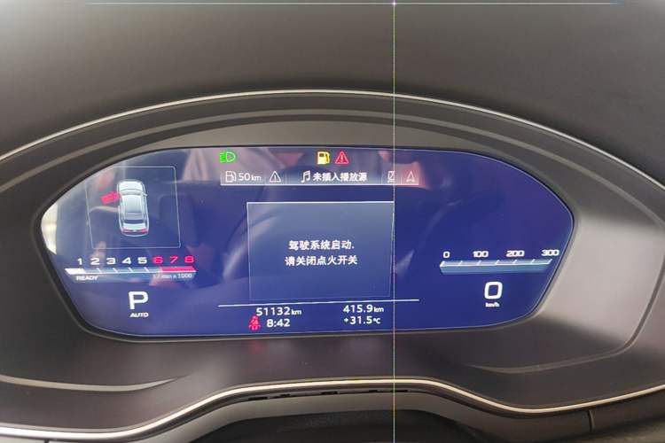 Used Audi A4L 2023 40 TFSI Luxury Dynamic Model Instrument Cluster
