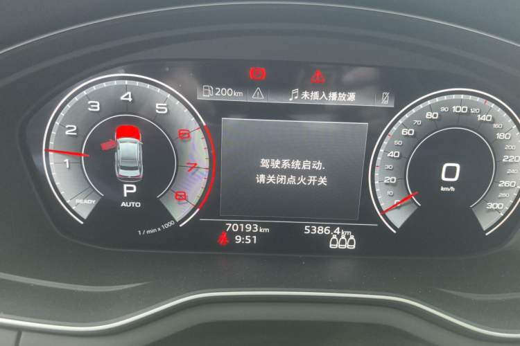 Used Audi A4L 2023 40 TFSI Fashion Dynamic Model Instrument Cluster