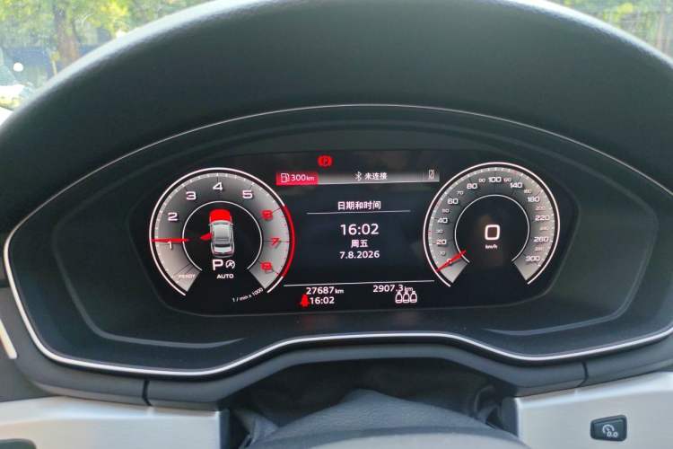 Used Audi A4L 2023 40 TFSI Fashion Dynamic Model Instrument Cluster