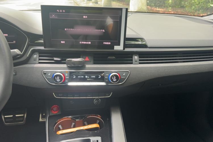 Used Audi A4L 2023 40 TFSI Luxury Dynamic Model Interior 7