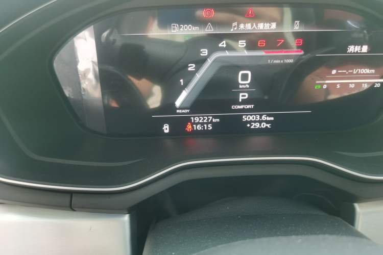 Used Audi A4L 2023 40 TFSI Fashion Dynamic Model Odometer Close Up