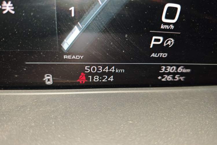 Used Audi A4L 2023 40 TFSI Fashion Dynamic Model Odometer Close Up