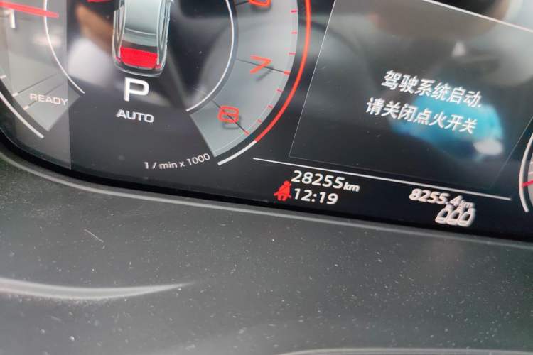 Used Audi A4L 2023 40 TFSI quattro Luxury Dynamic Edition Odometer Close Up