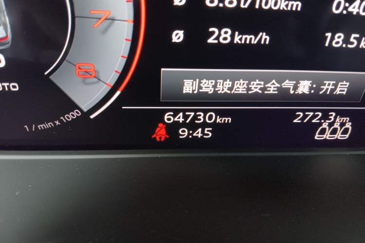 Used Audi A4L 2023 40 TFSI Luxury Dynamic Model Odometer Close Up