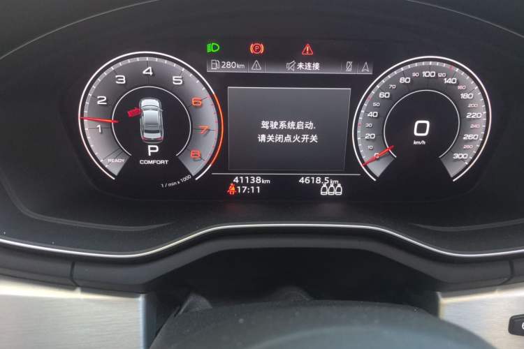 Used Audi A4L 2023 40 TFSI Luxury Dynamic Model Odometer Close Up
