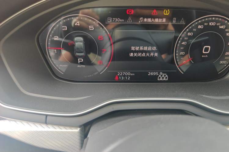 Used Audi A4L 2023 40 TFSI Luxury Dynamic Model Odometer Close Up