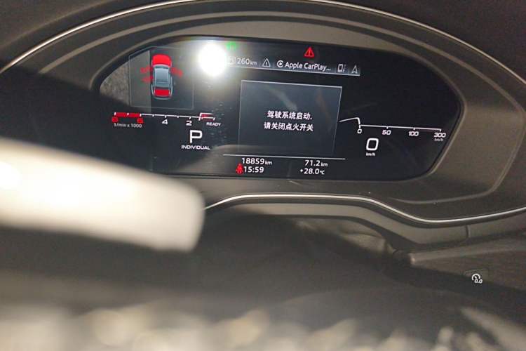 Used Audi A4L 2023 40 TFSI Luxury Dynamic Model Odometer Close Up