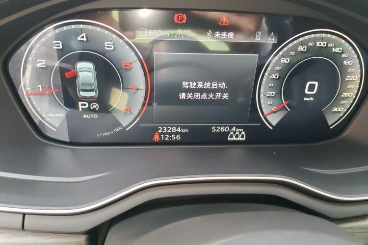 Used Audi A4L 2023 40 TFSI Luxury Dynamic Model Odometer Close Up