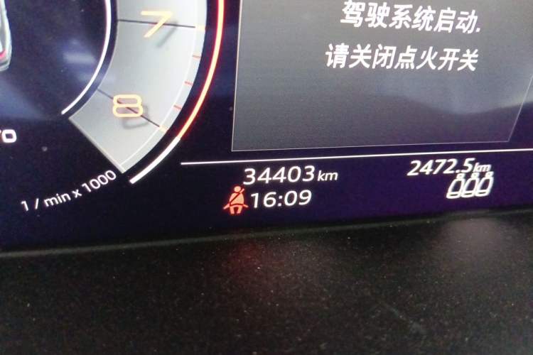 Used Audi A4L 2023 40 TFSI Luxury Dynamic Model Odometer Close Up