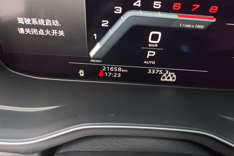 Used Audi A4L 2023 40 TFSI Bang & Olufsen Starry Night Edition Odometer Close Up