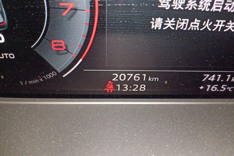 Used Audi A4L 2023 40 TFSI Luxury Dynamic Model Odometer Close Up