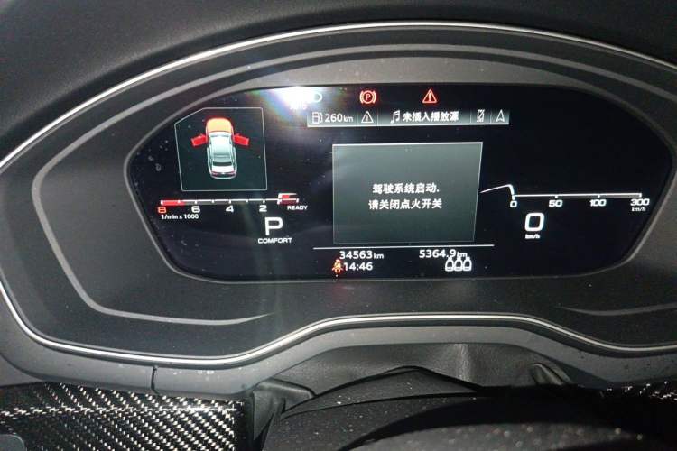 Used Audi A4L 2023 45 TFSI quattro Prestige Dynamic Edition Odometer Close Up