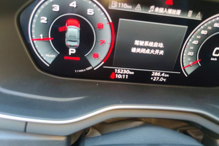 Used Audi A4L 2023 40 TFSI Luxury Dynamic Model Odometer Close Up