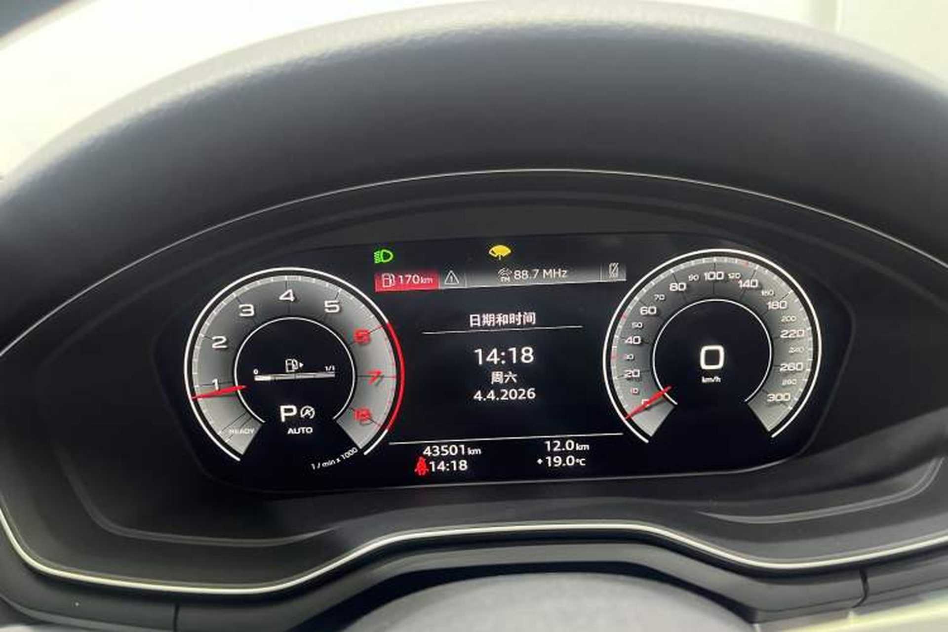 Used Audi A4L 2023 40 TFSI Fashion Dynamic Model Odometer Close Up