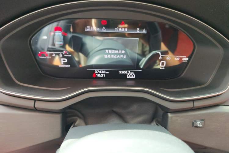 Used Audi A4L 2023 40 TFSI Luxury Dynamic Model Odometer Close Up