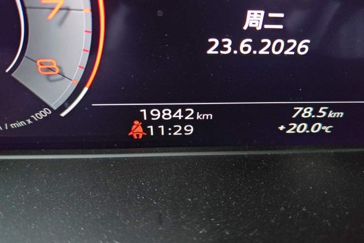 Used Audi A4L 2023 40 TFSI Luxury Dynamic Model Odometer Close Up