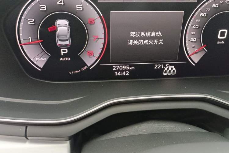 Used Audi A4L 2023 40 TFSI Fashion Dynamic Model Odometer Close Up