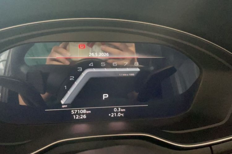 Used Audi A4L 2023 40 TFSI Luxury Dynamic Model Odometer Close Up