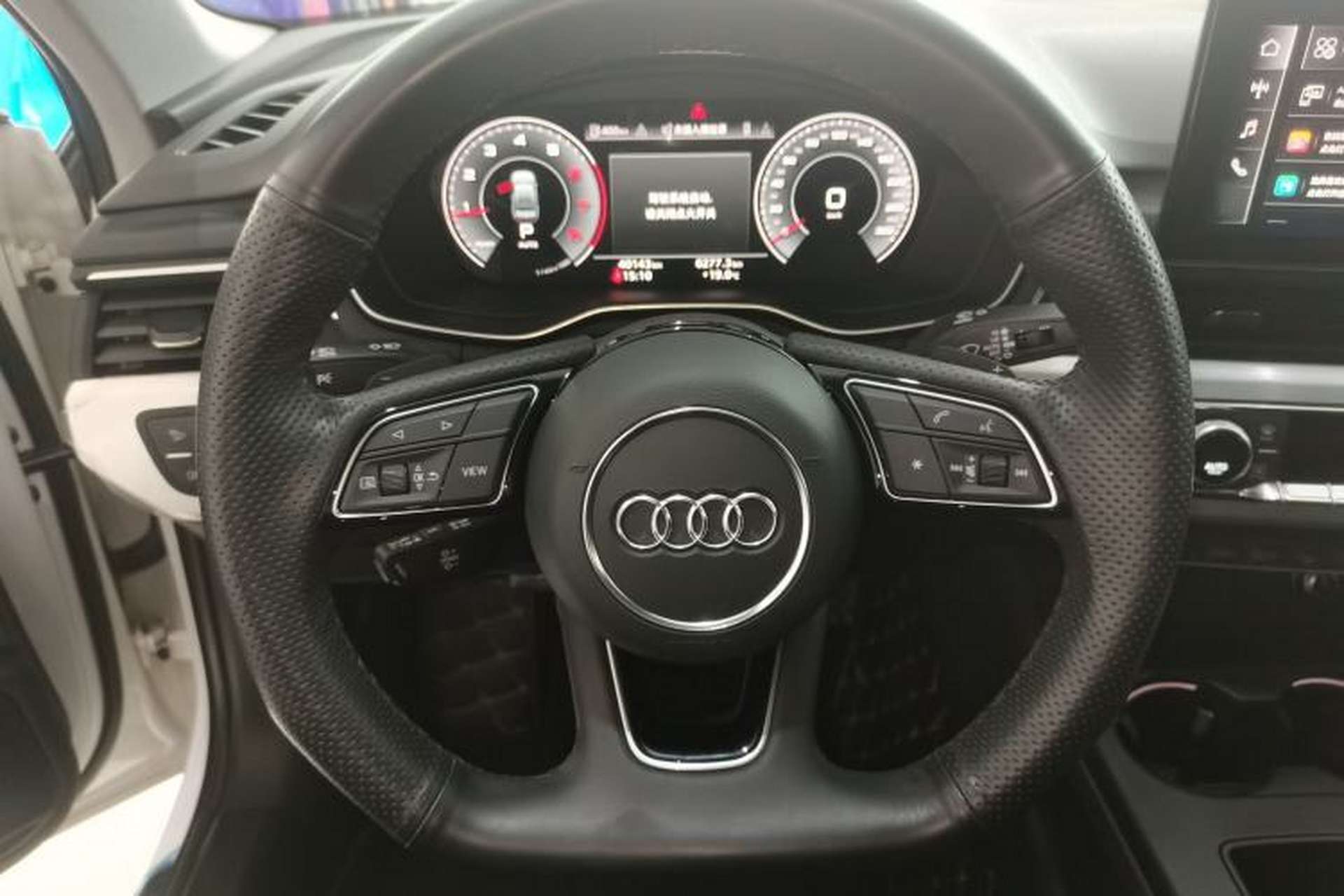 Used Audi A4L 2023 40 TFSI Luxury Dynamic Model Steering Wheel
