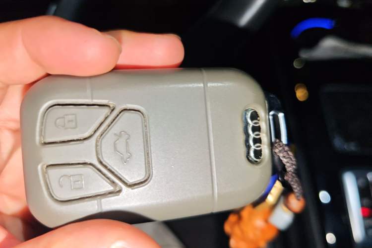 Used Audi A4L 2023 45 TFSI quattro Prestige Dynamic Edition Vehicle Key