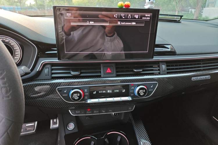 Used Audi A4L 2023 45 TFSI quattro Prestige Dynamic Edition Audio And AC Panel