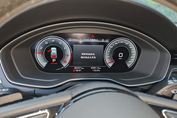 Used Audi A4L 2023 45 TFSI quattro Prestige Dynamic Edition Instrument Cluster