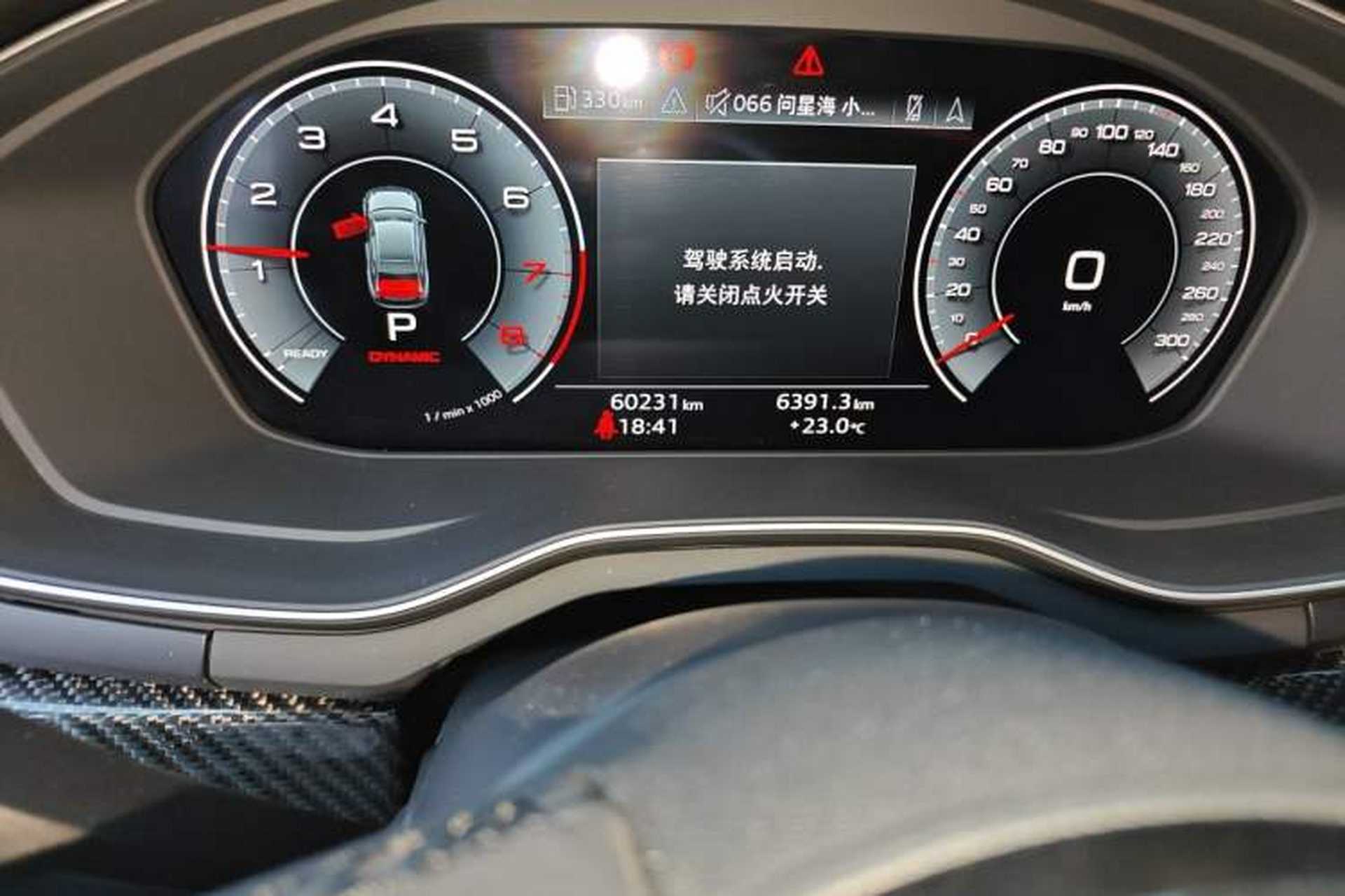 Used Audi A4L 2023 45 TFSI quattro Prestige Dynamic Edition Odometer Close Up