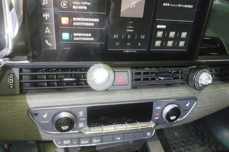 Used Audi A4L 2023 40 TFSI Luxury Dynamic Model Audio And AC Panel