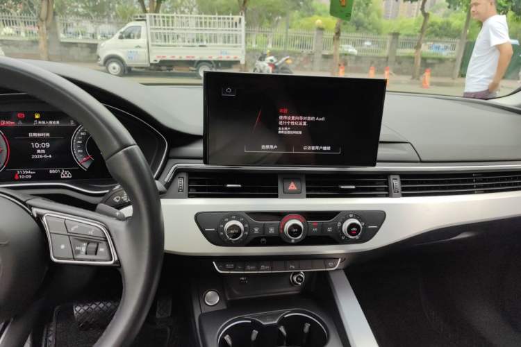 Used Audi A4L 2023 40 TFSI Fashion Dynamic Model Audio And AC Panel