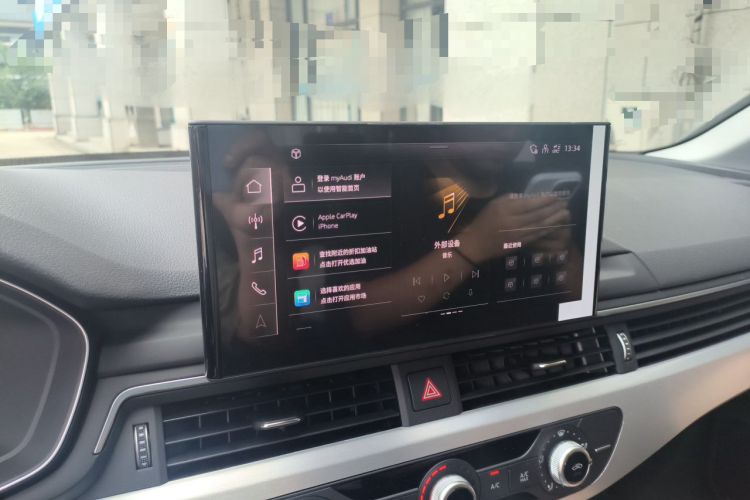 Used Audi A4L 2023 40 TFSI Fashion Dynamic Model Audio And AC Panel