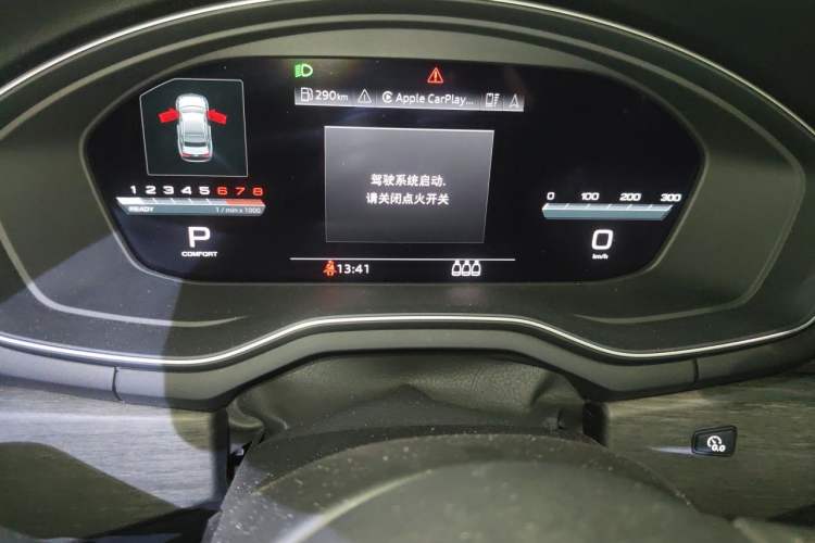 Used Audi A4L 2023 40 TFSI Luxury Dynamic Model Instrument Cluster