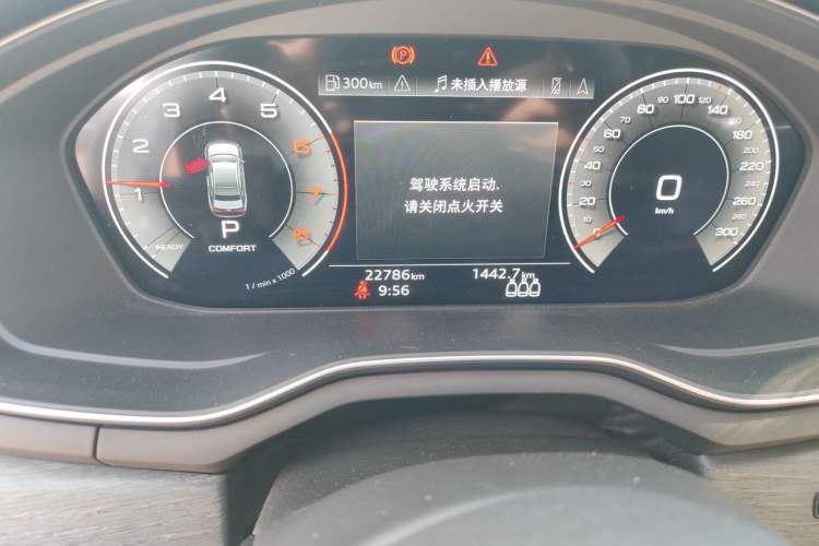Used Audi A4L 2023 40 TFSI Luxury Dynamic Model Instrument Cluster