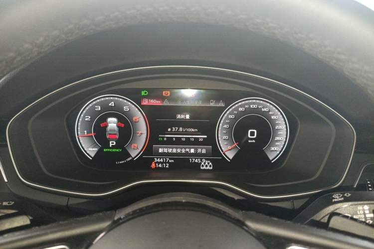 Used Audi A4L 2023 40 TFSI Luxury Dynamic Model Instrument Cluster
