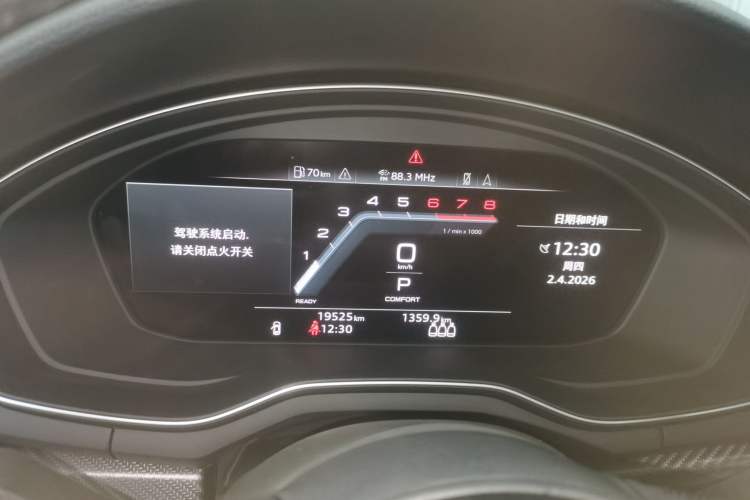 Used Audi A4L 2023 40 TFSI quattro Luxury Dynamic Edition Instrument Cluster