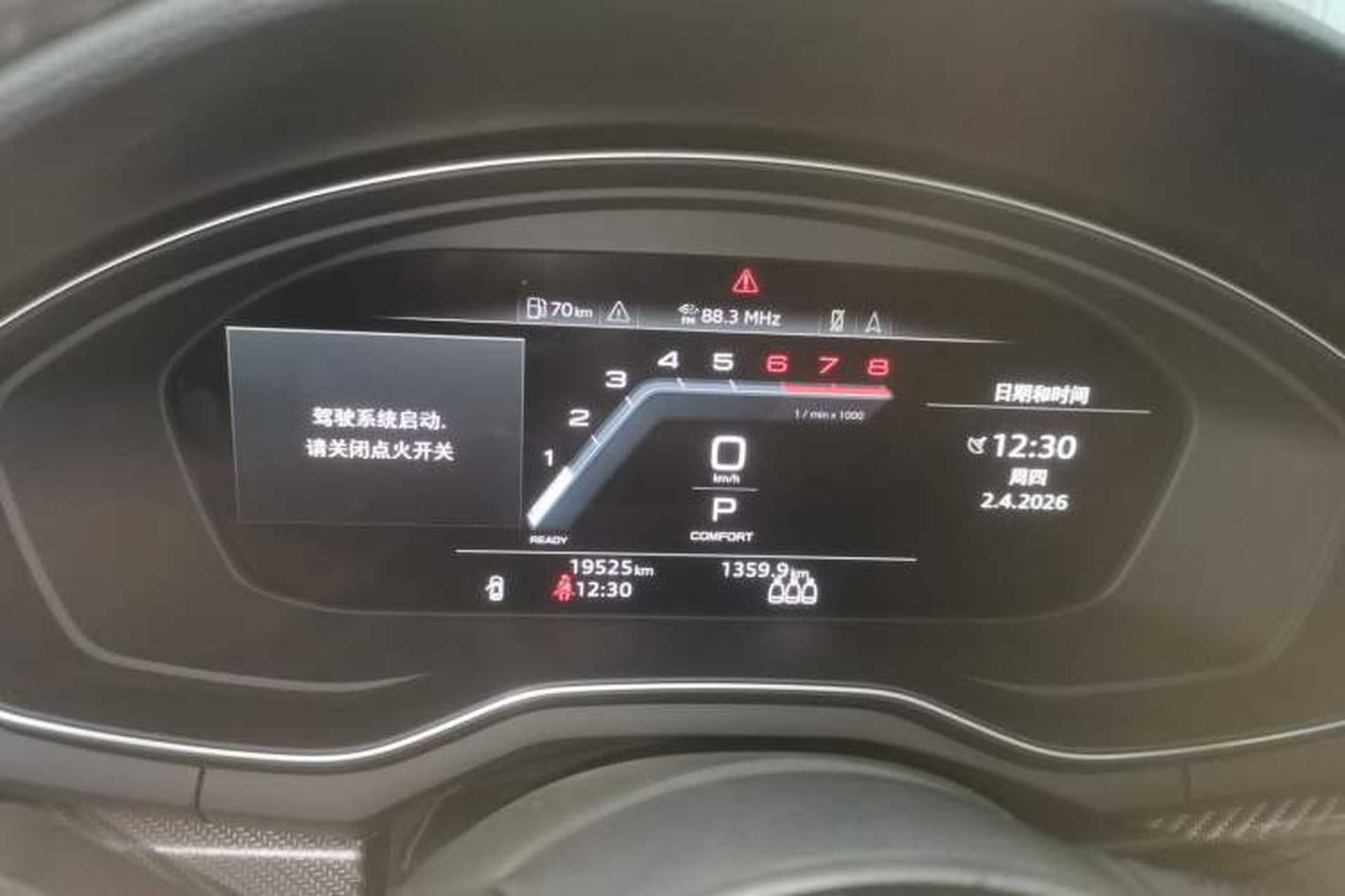 Used Audi A4L 2023 40 TFSI quattro Luxury Dynamic Edition Instrument Cluster