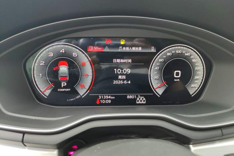 Used Audi A4L 2023 40 TFSI Fashion Dynamic Model Instrument Cluster