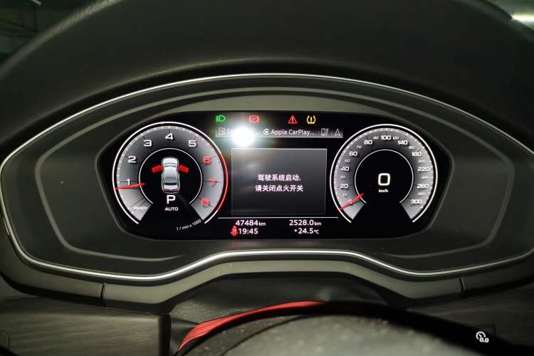 Used Audi A4L 2023 40 TFSI Luxury Dynamic Model Instrument Cluster