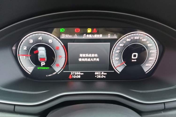 Used Audi A4L 2023 40 TFSI Luxury Dynamic Model Instrument Cluster