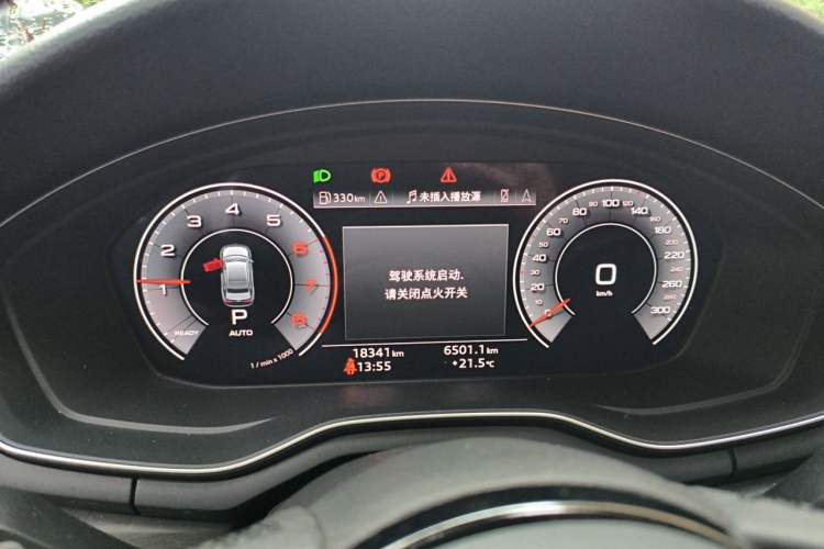Used Audi A4L 2023 40 TFSI Luxury Dynamic Model Instrument Cluster