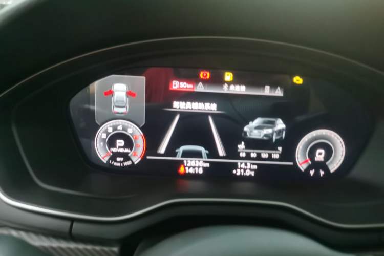 Used Audi A4L 2023 40 TFSI quattro Luxury Dynamic Edition Instrument Cluster
