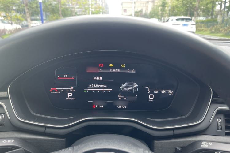 Used Audi A4L 2023 40 TFSI Luxury Dynamic Model Interior 10