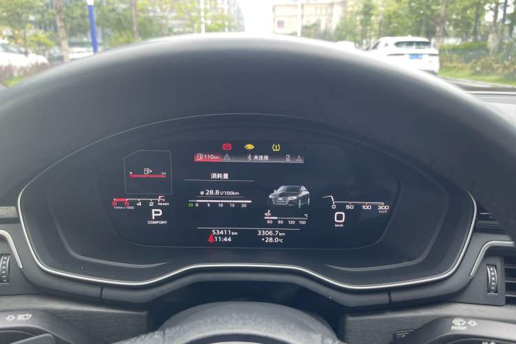 Used Audi A4L 2023 40 TFSI Luxury Dynamic Model Odometer Close Up