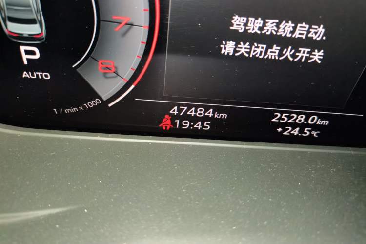 Used Audi A4L 2023 40 TFSI Luxury Dynamic Model Odometer Close Up